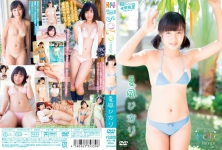 OUTN-0018 Hikari Natsukaze 夏風ひかり 渋谷区立原宿ファッション女学院 番外編