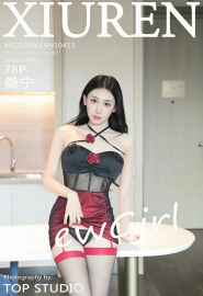 No.10413 桑宁 新人首套写真 黑色情趣服饰 性感魅惑黑丝 [78+1P]