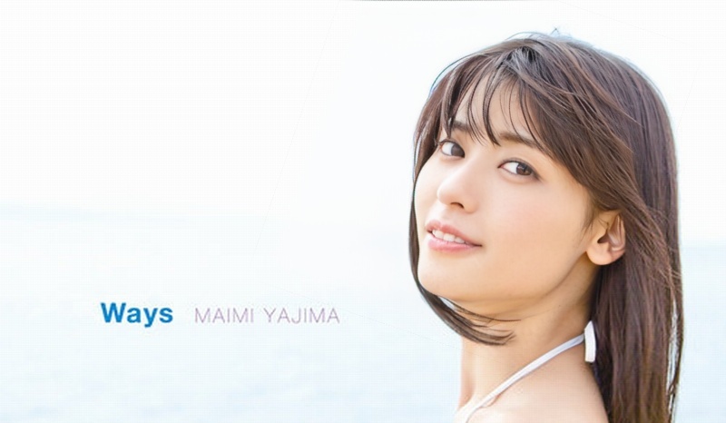 UFXW-2001 Maimi Yajima – Ways - FHD 1080p
