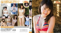 TSBS-81030 Sakura Komoriya 籠谷さくら Pure Smile TSDS-42112