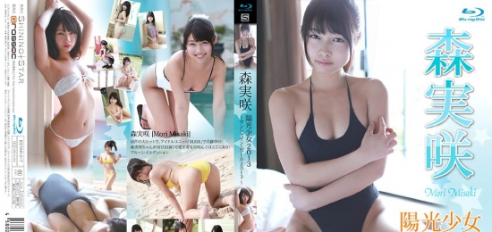 BSTAR-017 Misaki Mori - FHD 1080p