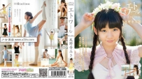 [U15-IDOL] IMBD-356 Onodera Misa 尾野寺みさ エトワール IMMS-001