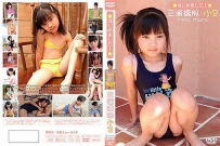 [cpsky-043] はじめまして！ 三浦璃那 7歳 小2 写真DVD