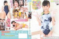 [U15] TASKJ-148 えりか Cotton Candy moecco Vol.148