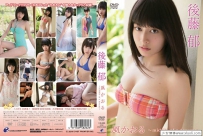 ENFD-5536 後藤郁 Kaoru Goto 風かおる～middle of a dream～
