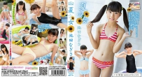 [U15-IDOL] IMBD-344 Ikeda Nagisa 池田なぎさ 夏少女 IMOT-051