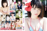 HPF-03 Ayaka Kasuga 春日彩香 風薫る