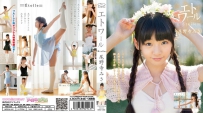 IMBD-356 Onodera Misa 尾野寺みさ エトワール IMMS-001